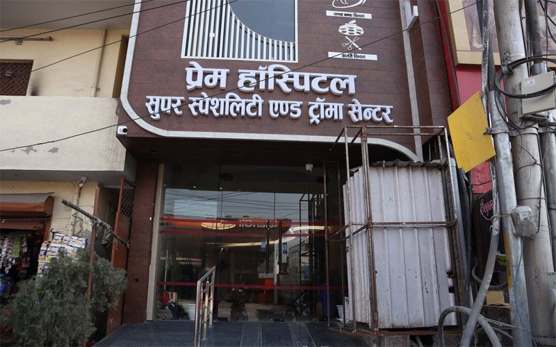 100 Bedded Super Multispeciality Hospital